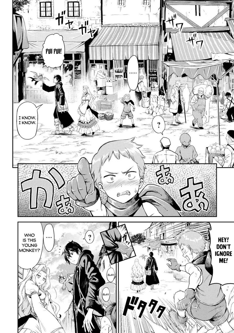 Sozai Saishuka no Isekai Ryokouki - Chapter 39 image 12